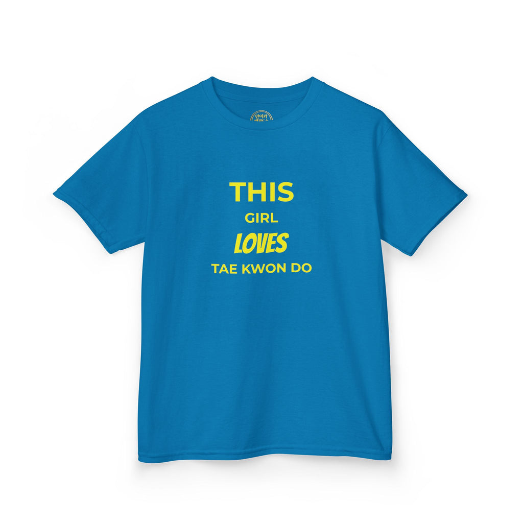 Kids Tee — "This Girl Loves Taekwondo" Yellow Graphic