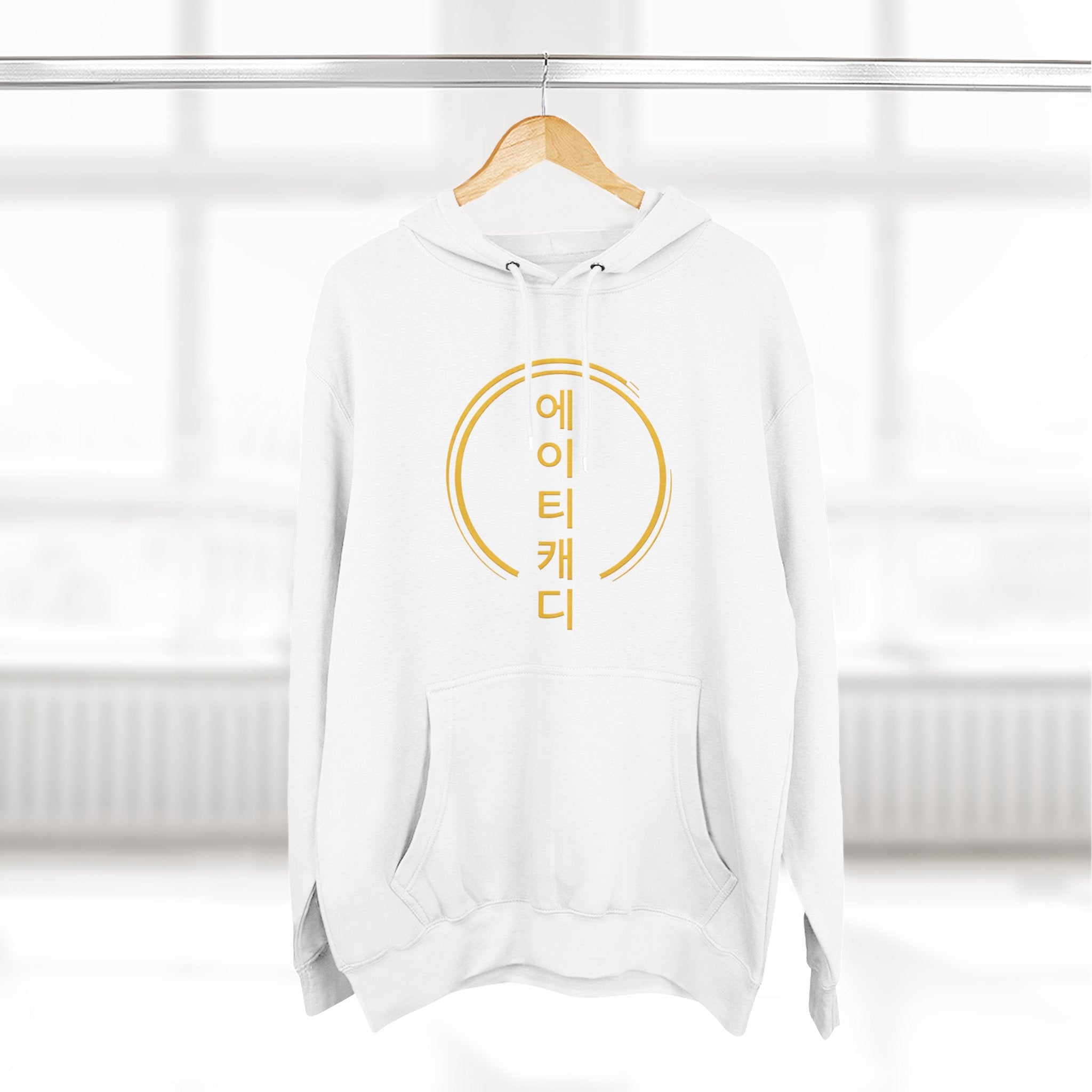 Anika Tae Kwon Do Korean Script Minimalist Circle Hoodie