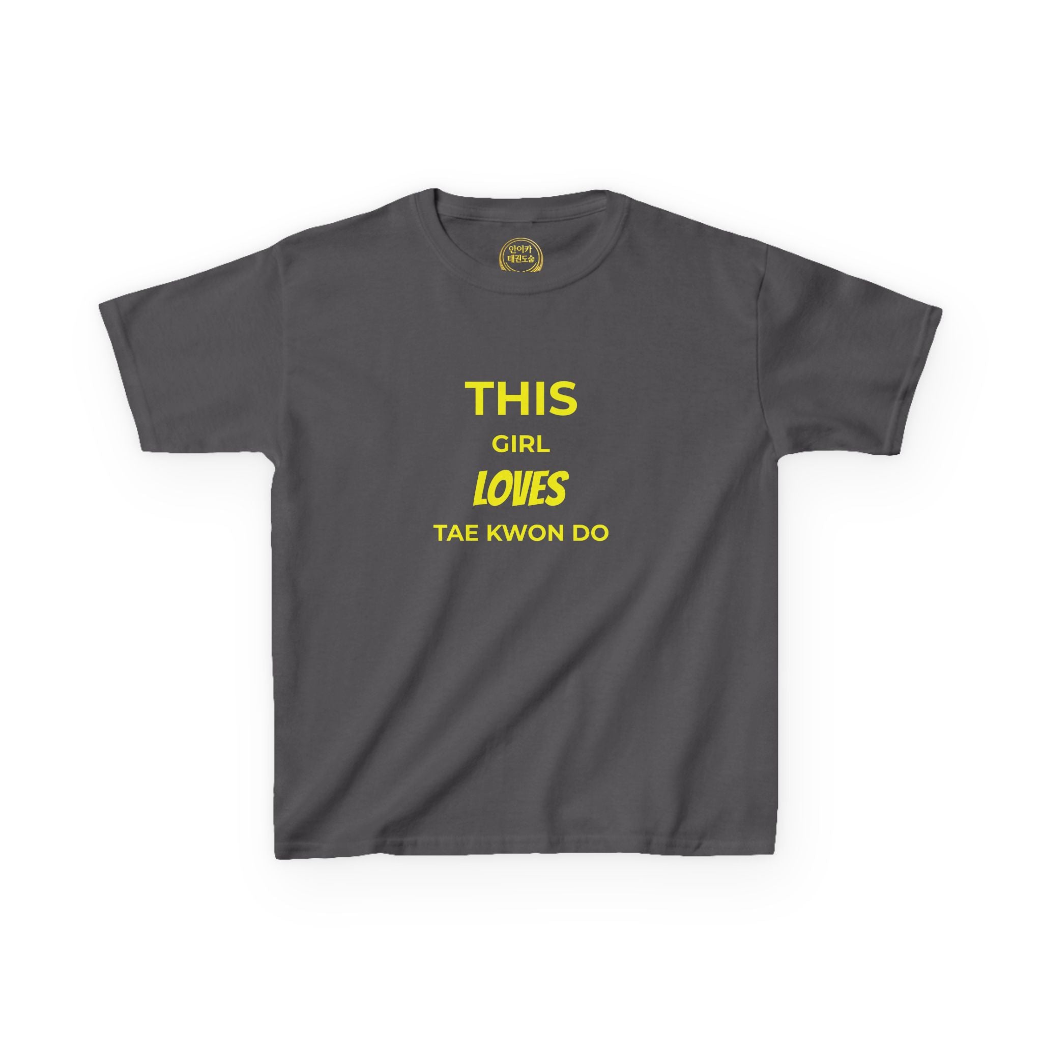 Kids Tee — "This Girl Loves Taekwondo" Yellow Graphic