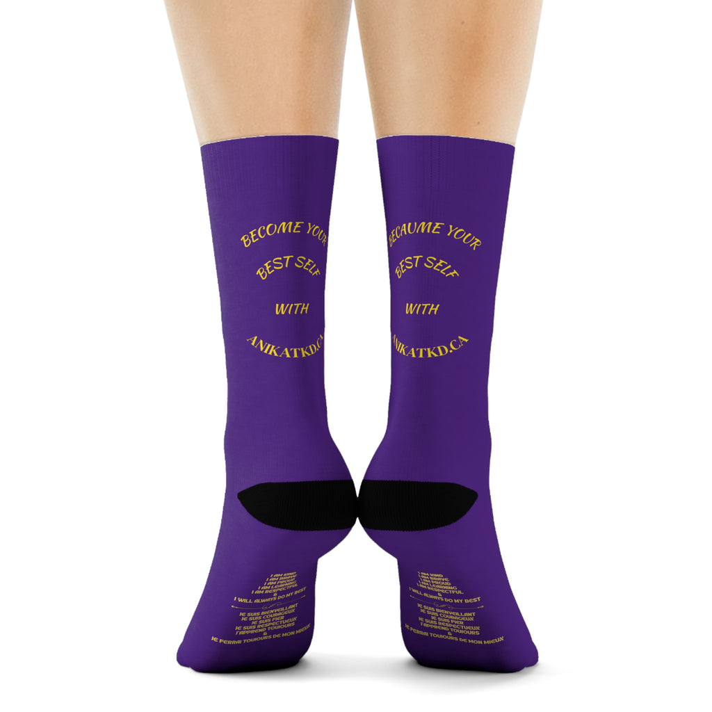 Copy of Vintage Gold Emblem Crew Socks | Black Novelty Socks with Script and Crest