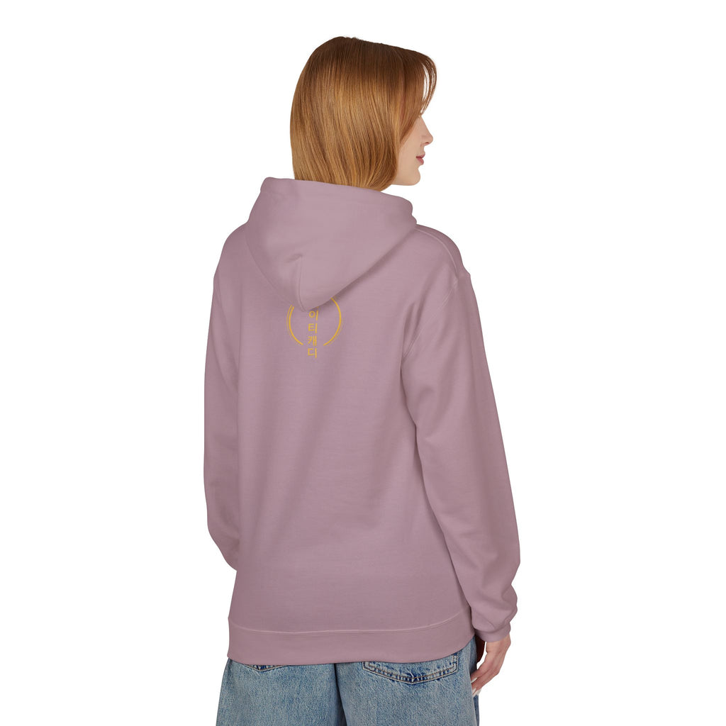 Tae Kwon Do Mum Hoodie — Martial Arts Mom Pullover