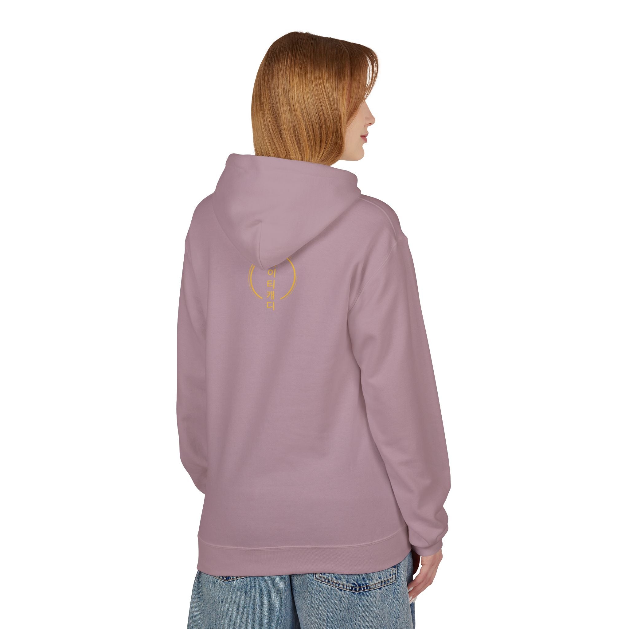 Tae Kwon Do Mum Hoodie — Martial Arts Mom Pullover