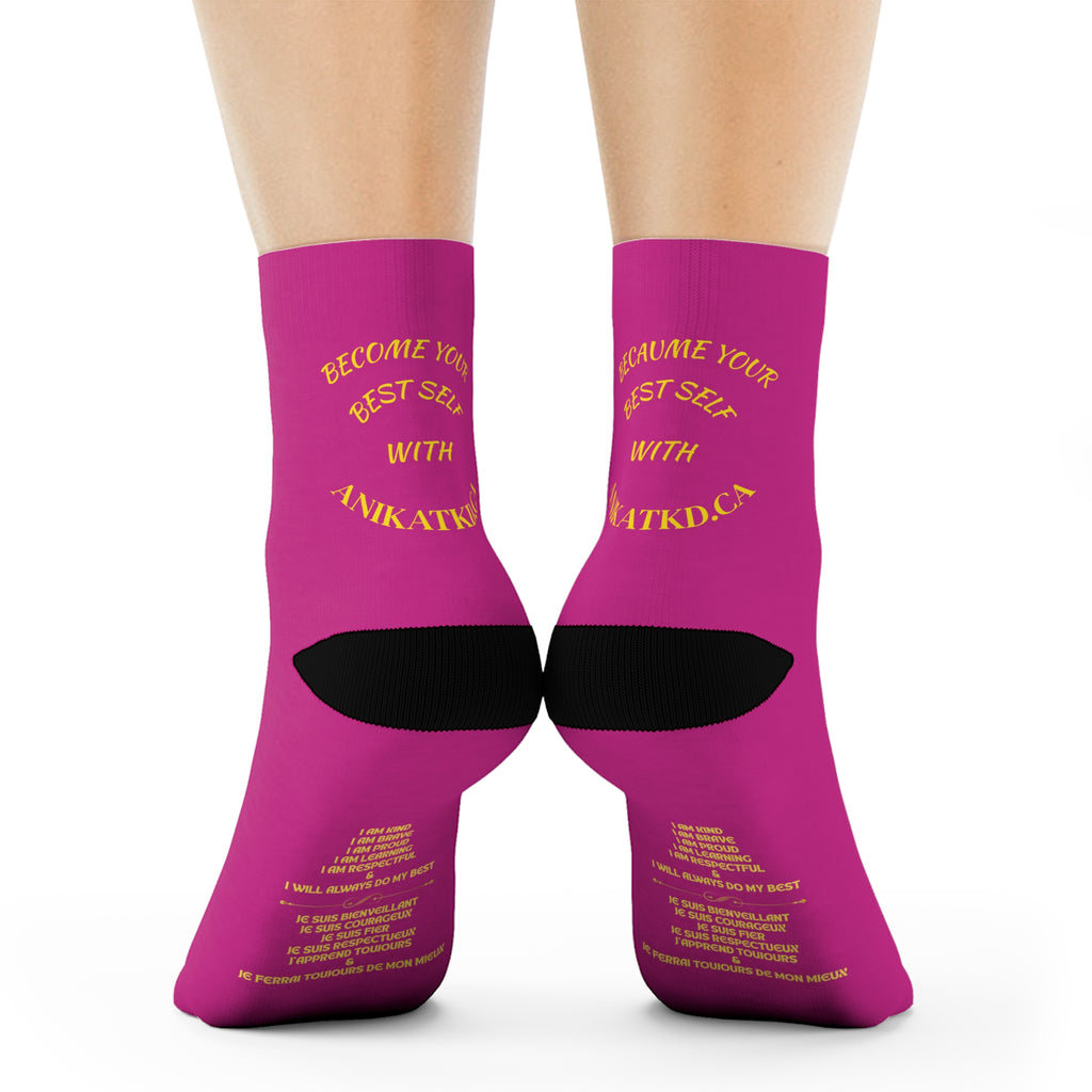 Vintage Gold Emblem Crew Socks | Black Novelty Socks with Script and Crest