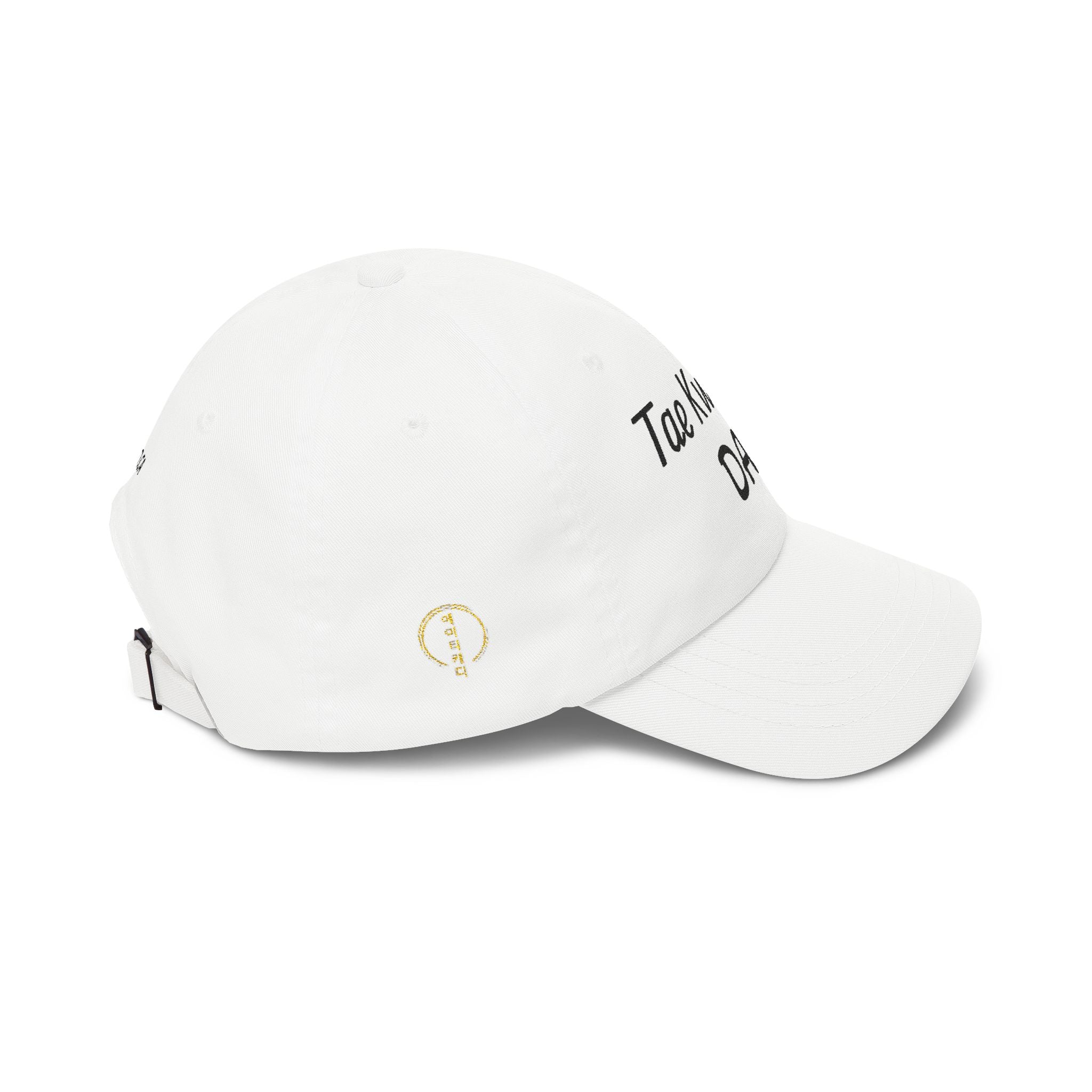 Tae Kwon Do Dad Cap — Embroidered Martial Arts Dad Hat