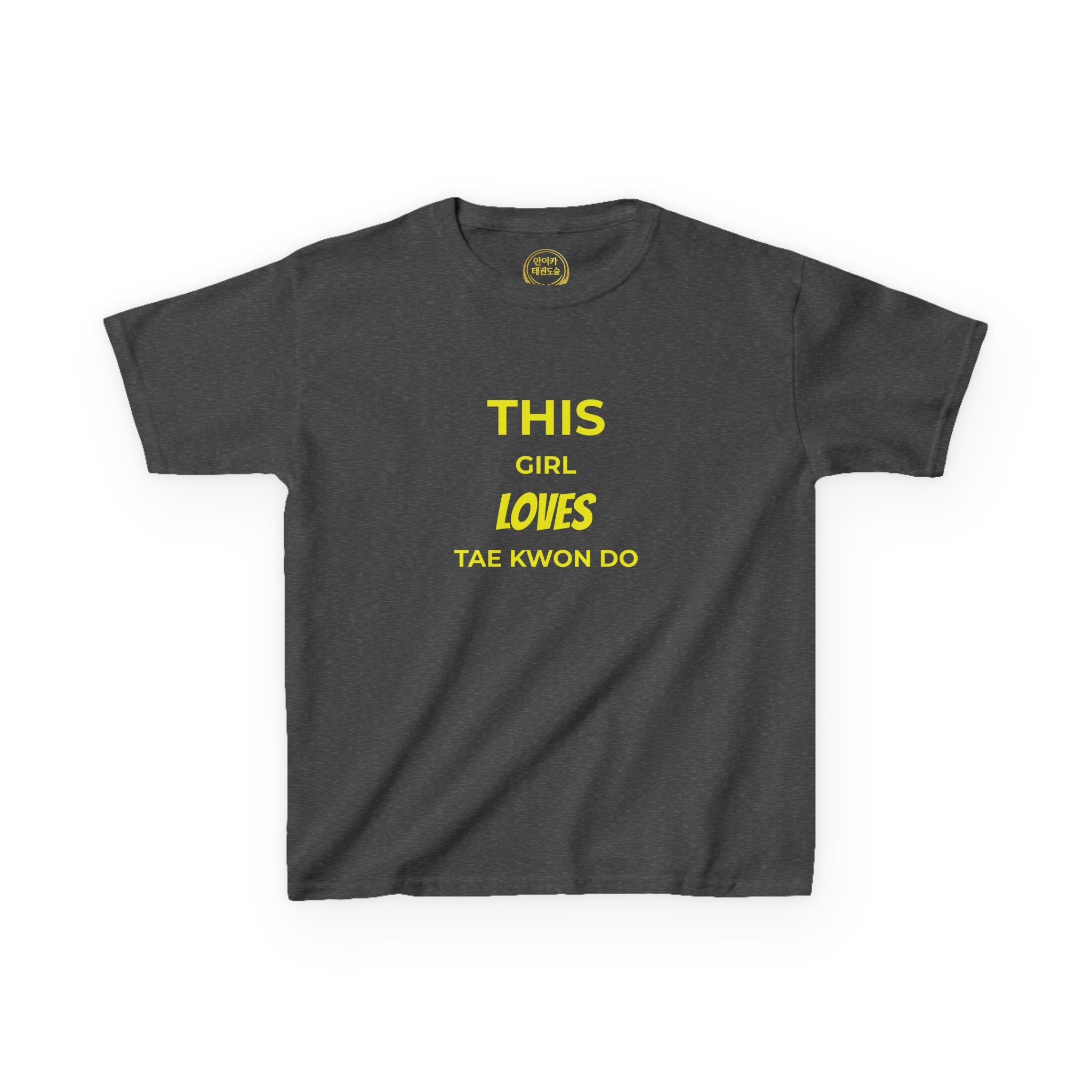 Kids Tee — "This Girl Loves Taekwondo" Yellow Graphic