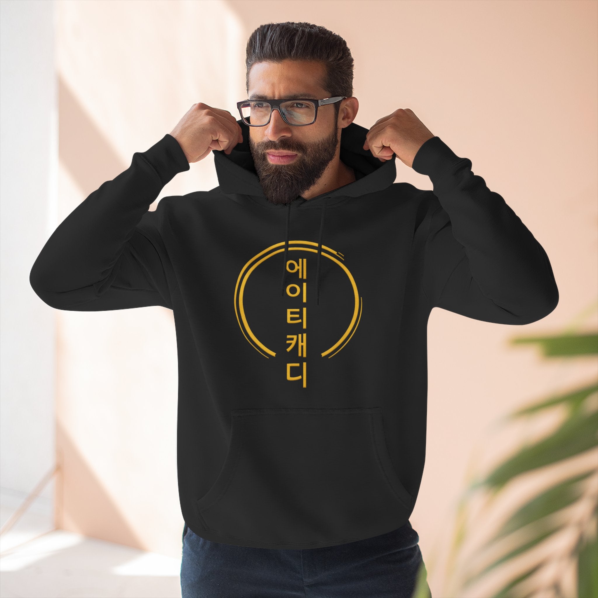 Anika Tae Kwon Do Korean Script Minimalist Circle Hoodie
