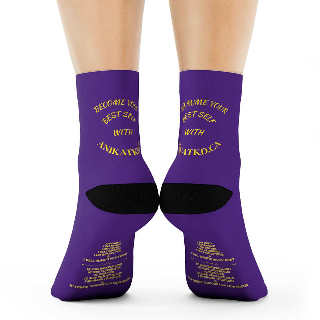 Copy of Vintage Gold Emblem Crew Socks | Black Novelty Socks with Script and Crest