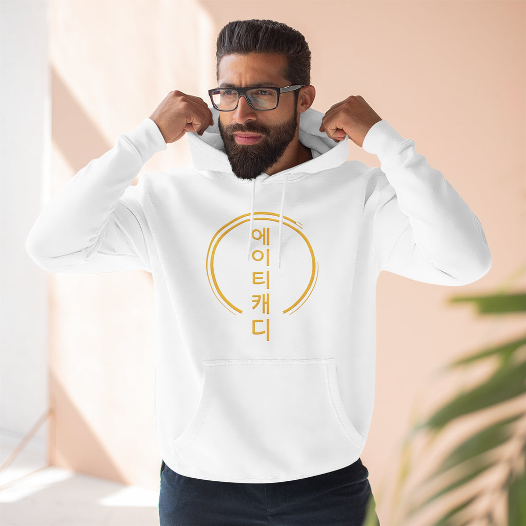 Anika Tae Kwon Do Korean Script Minimalist Circle Hoodie