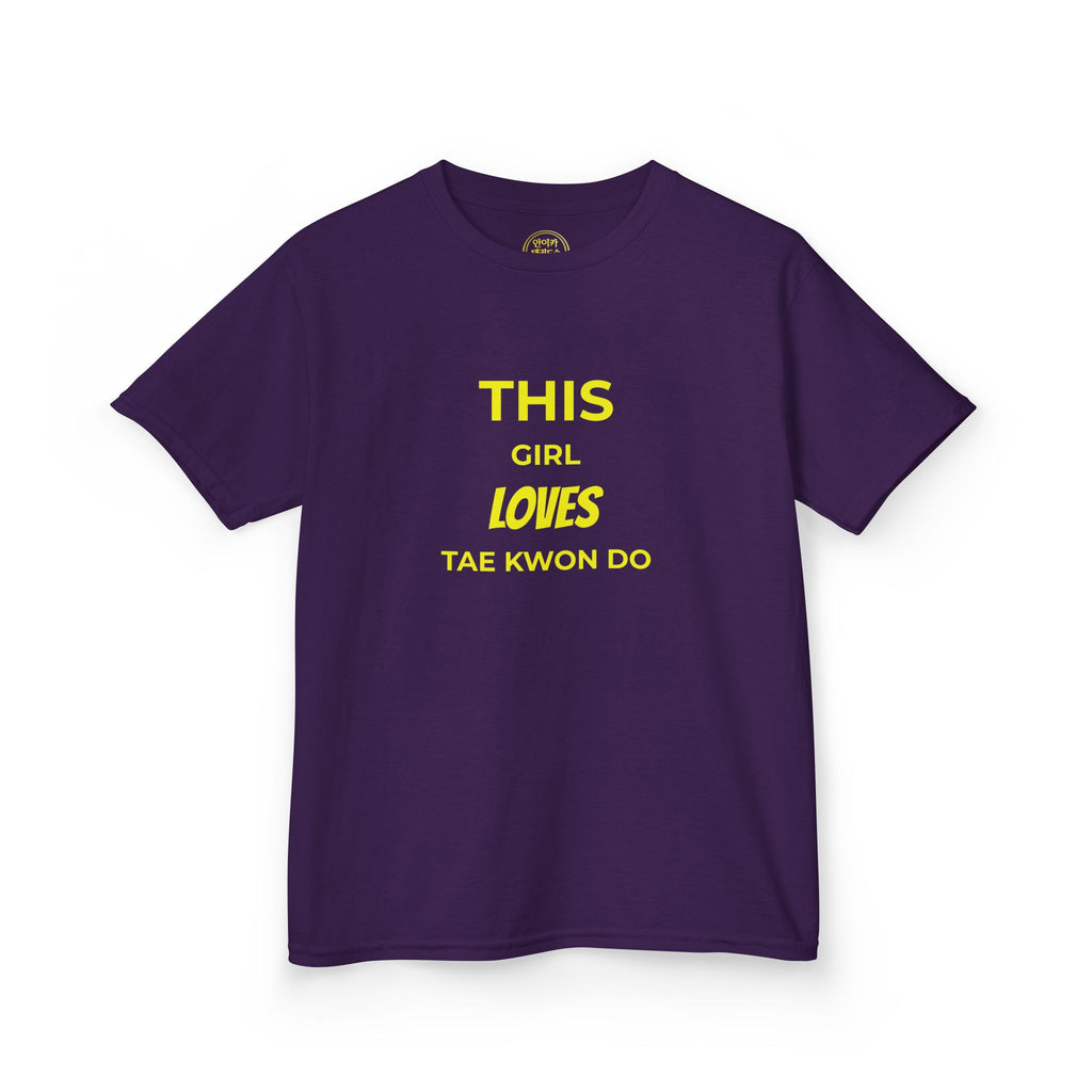 Kids Tee — "This Girl Loves Taekwondo" Yellow Graphic