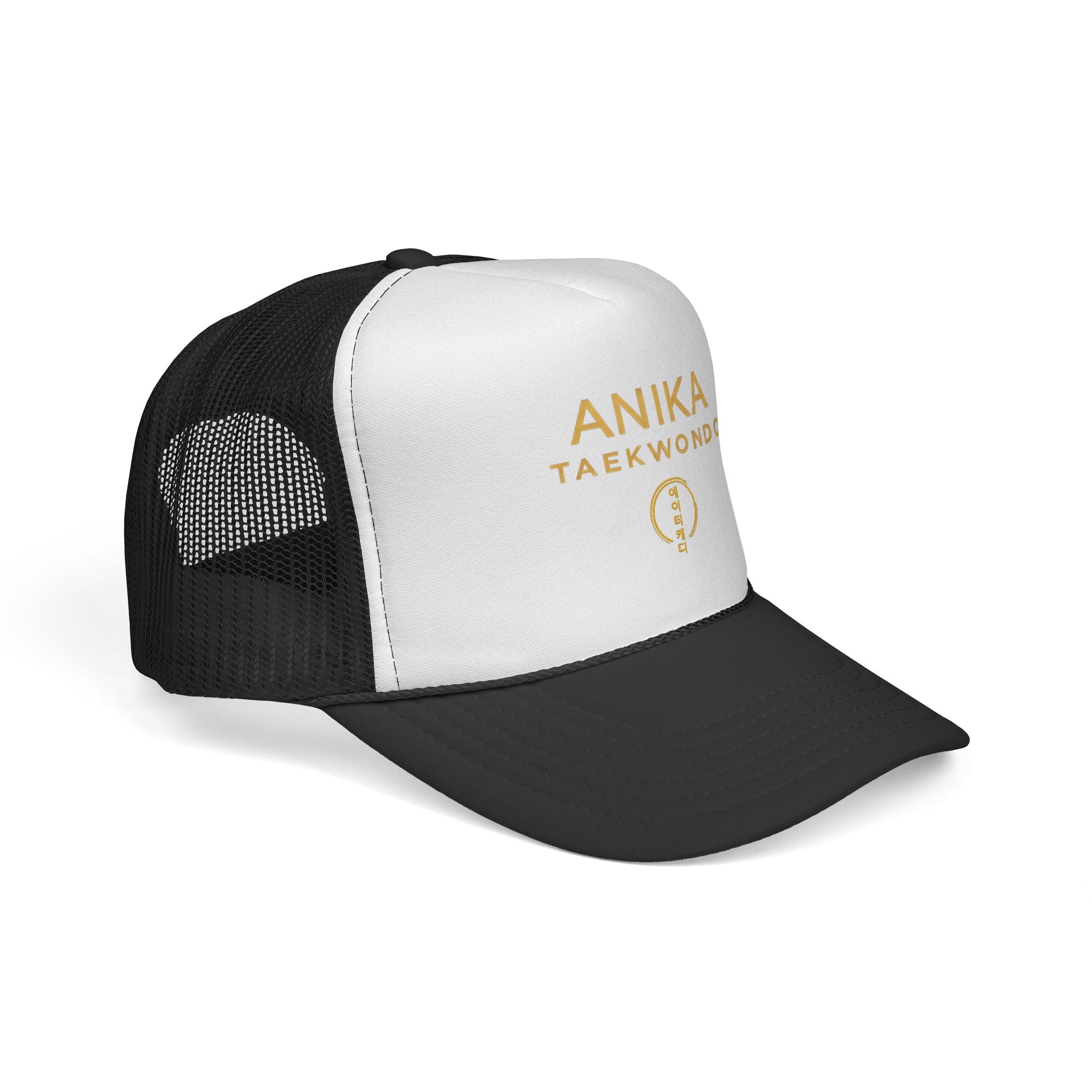 Anika Taekwondo Trucker Hat — Personalized Martial Arts Cap