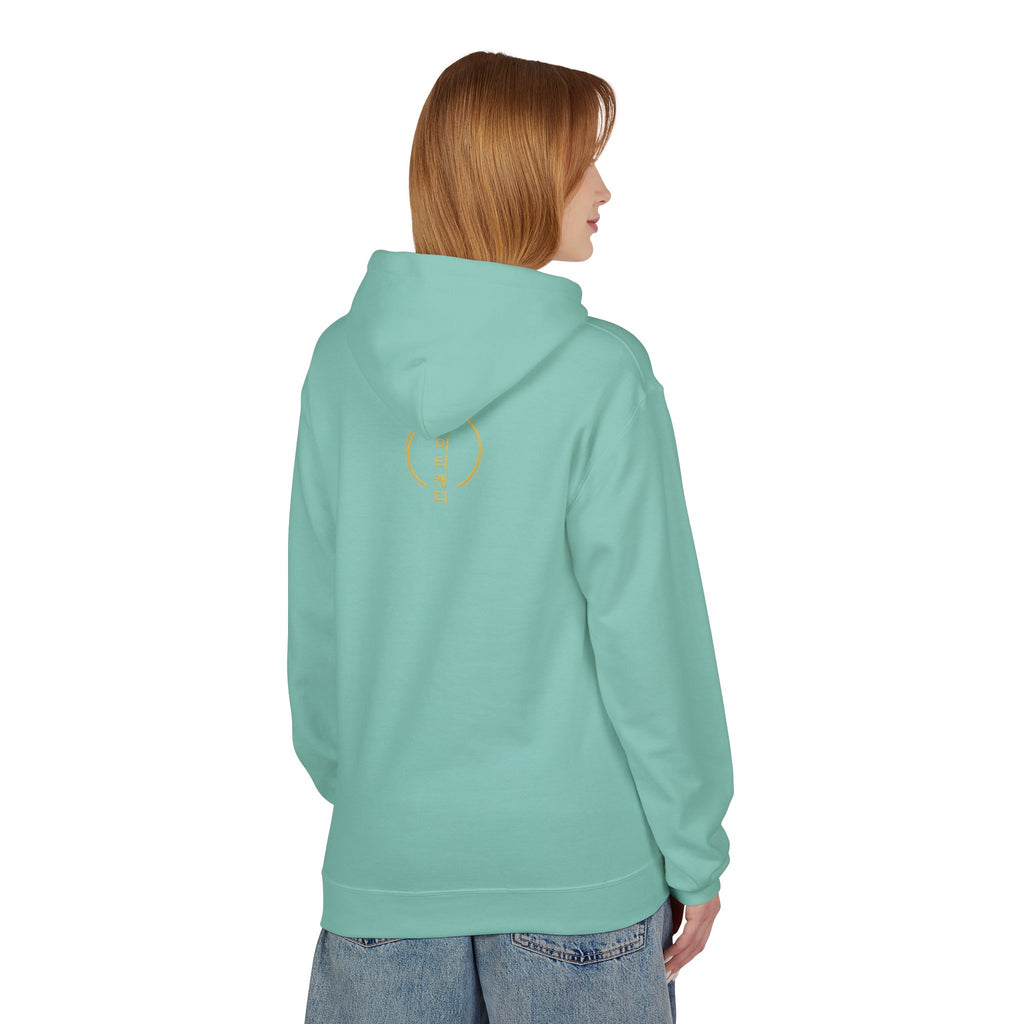 Tae Kwon Do Mum Hoodie — Martial Arts Mom Pullover