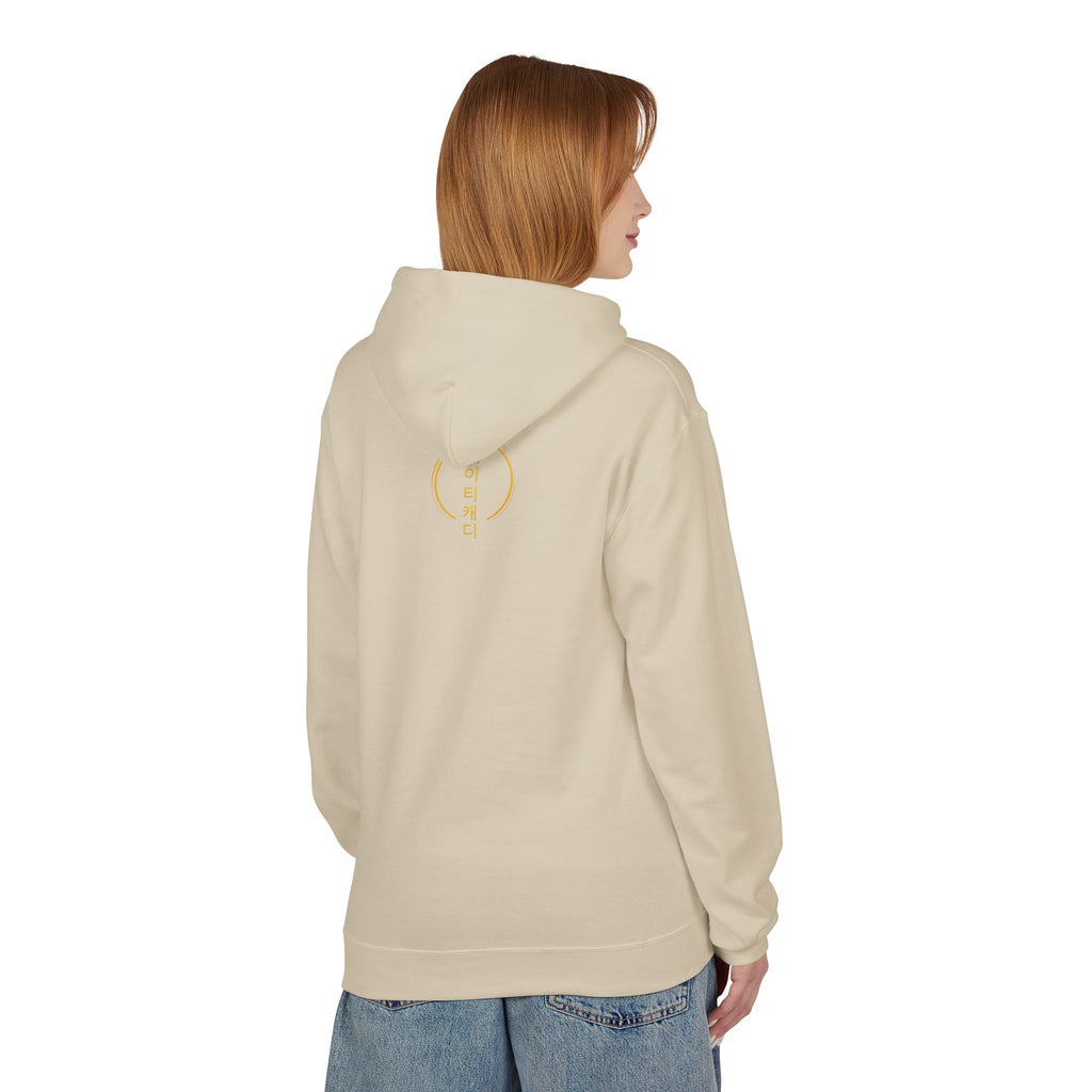Tae Kwon Do Mum Hoodie — Martial Arts Mom Pullover