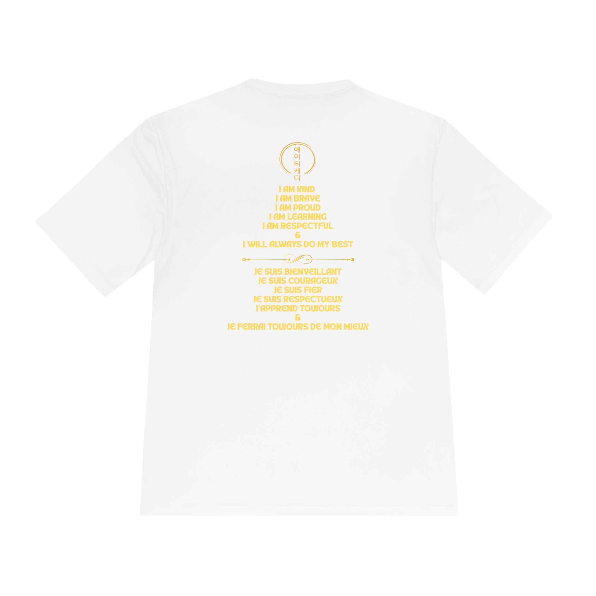 Anika Tae Kwon Do  club Tee —Inspirational Moisture‑Wicking Shirt