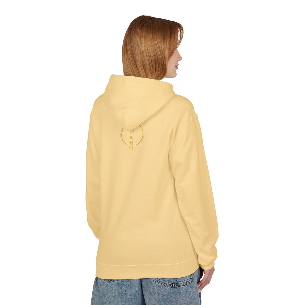 Tae Kwon Do Mum Hoodie — Martial Arts Mom Pullover