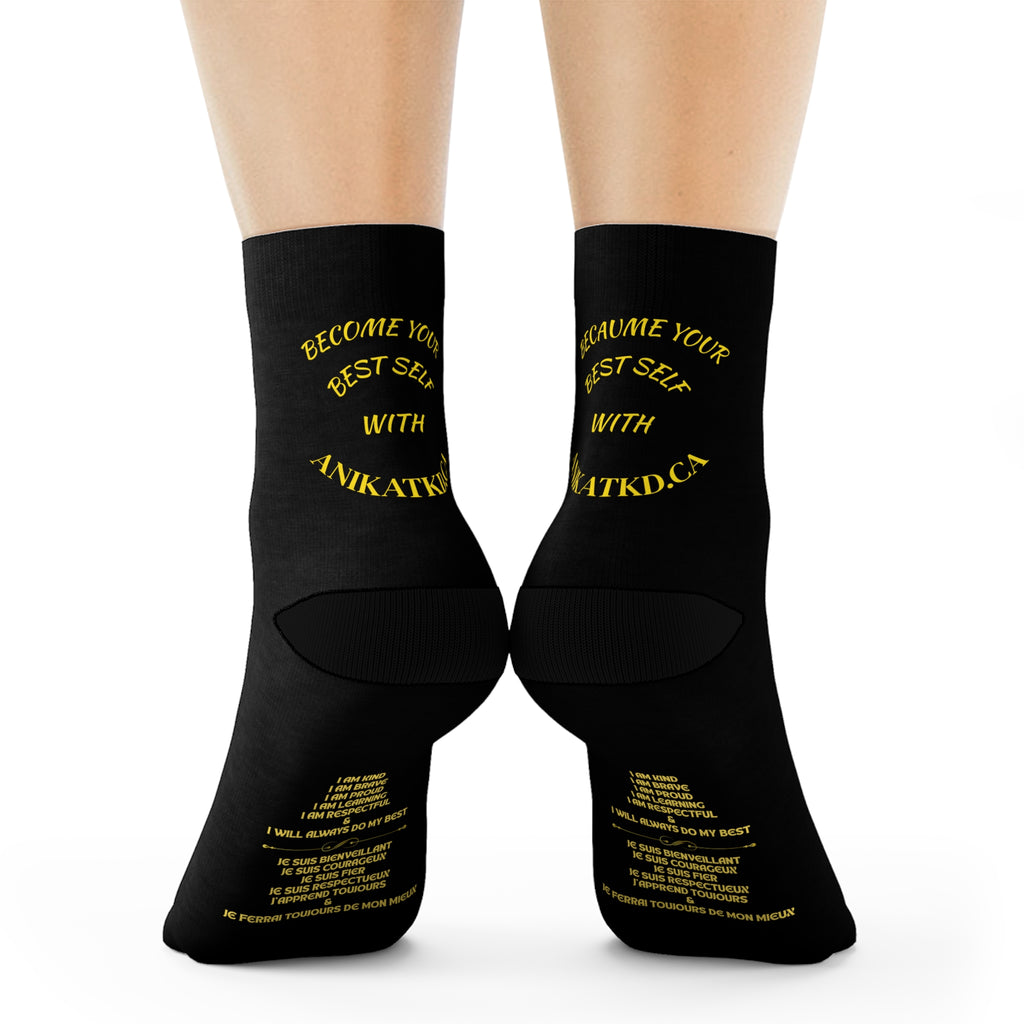 Copy of Vintage Gold Emblem Crew Socks | Black Novelty Socks with Script and Crest