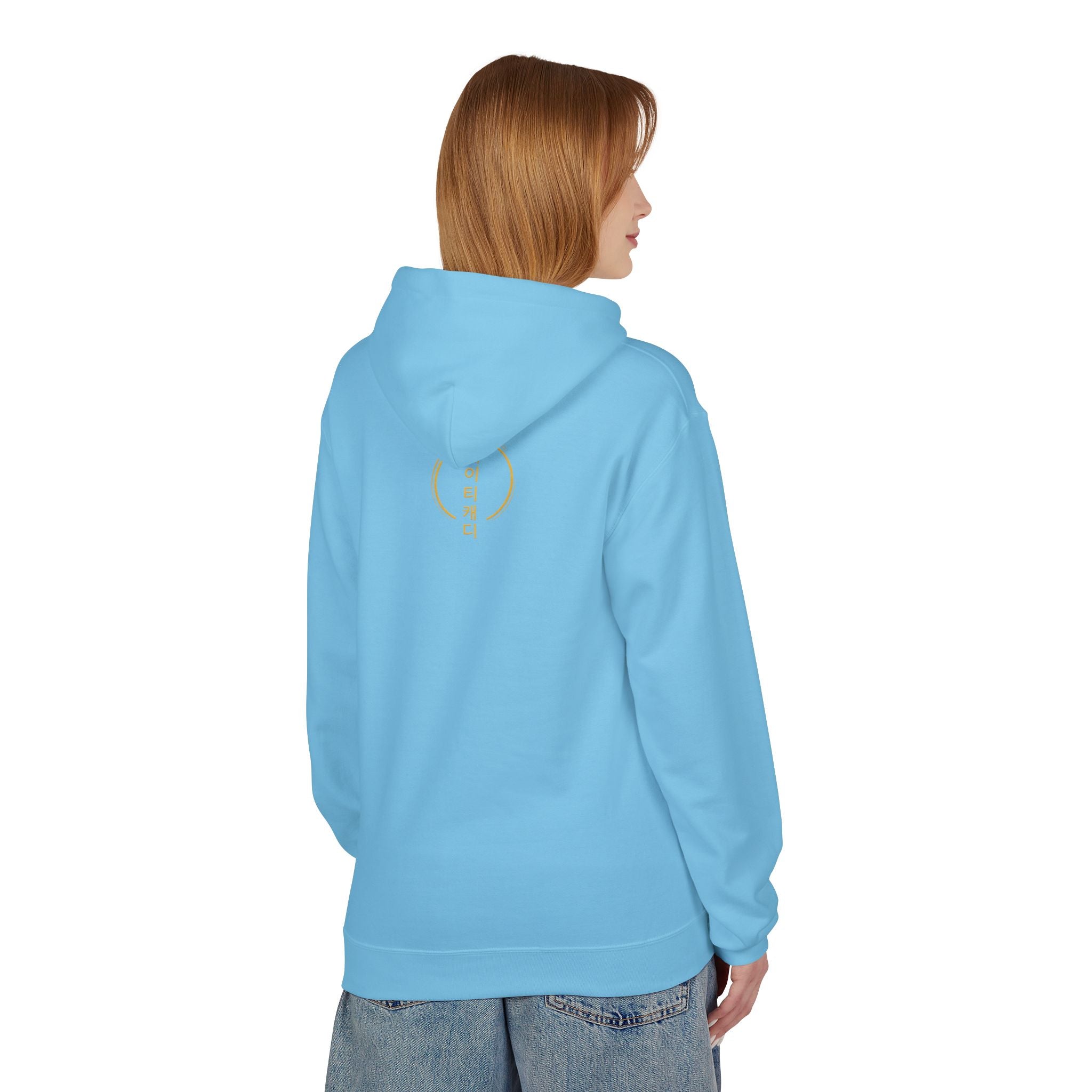 Tae Kwon Do Mum Hoodie — Martial Arts Mom Pullover
