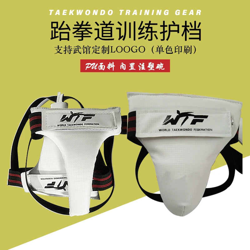 Taekwondo Crotch Protector Shin Guard Sanda Protector Taekwondo Training Gear Guard Child Adult Jockstrap Body Protecter Crotch