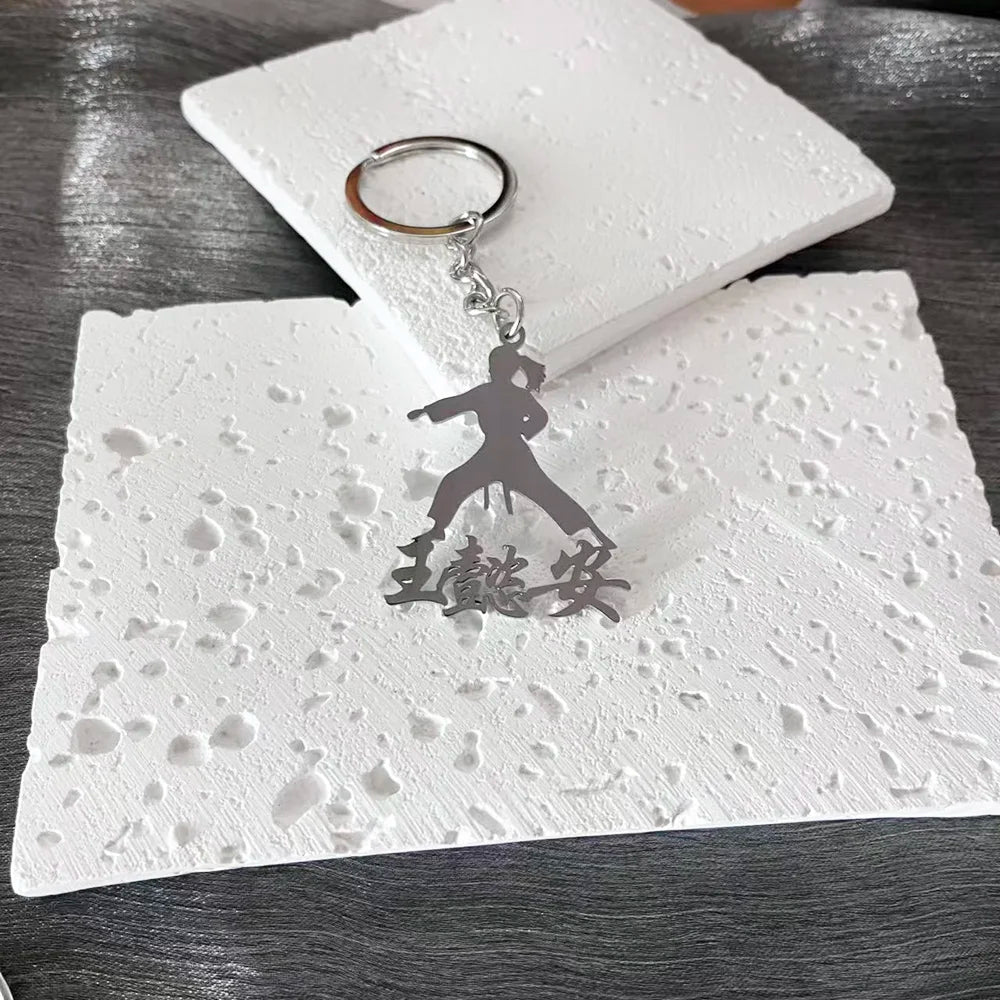 Personalized Name Action Keychain Customized Jewelry Taekwondo Actions Stainless Steel Keychain Gifts for Teachers Students