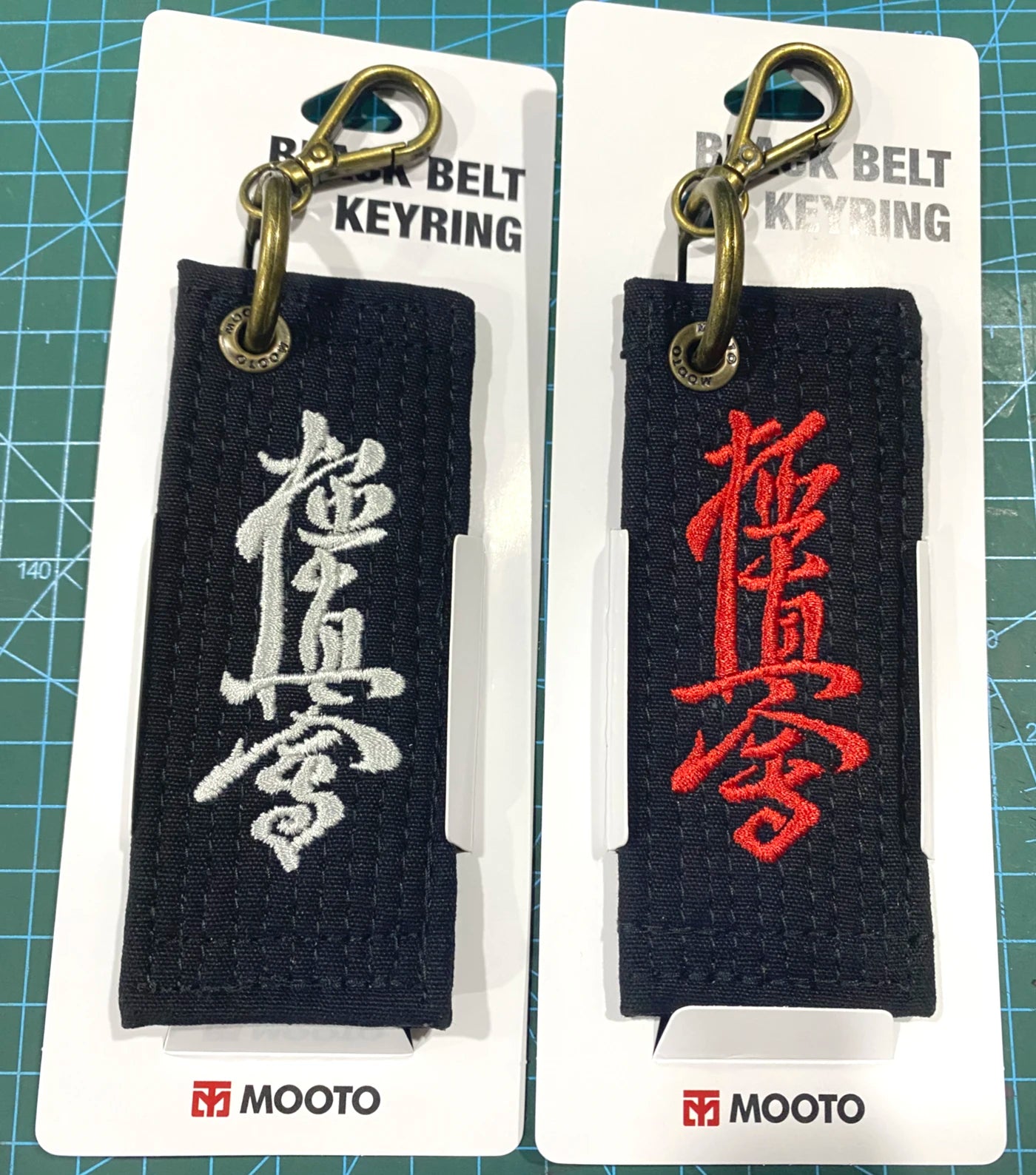 MOOTO Taekwondo Bla Belt Keychain Cusizable Embroidery Key Holder Personalized Gift Collectible Sport Martial Arts