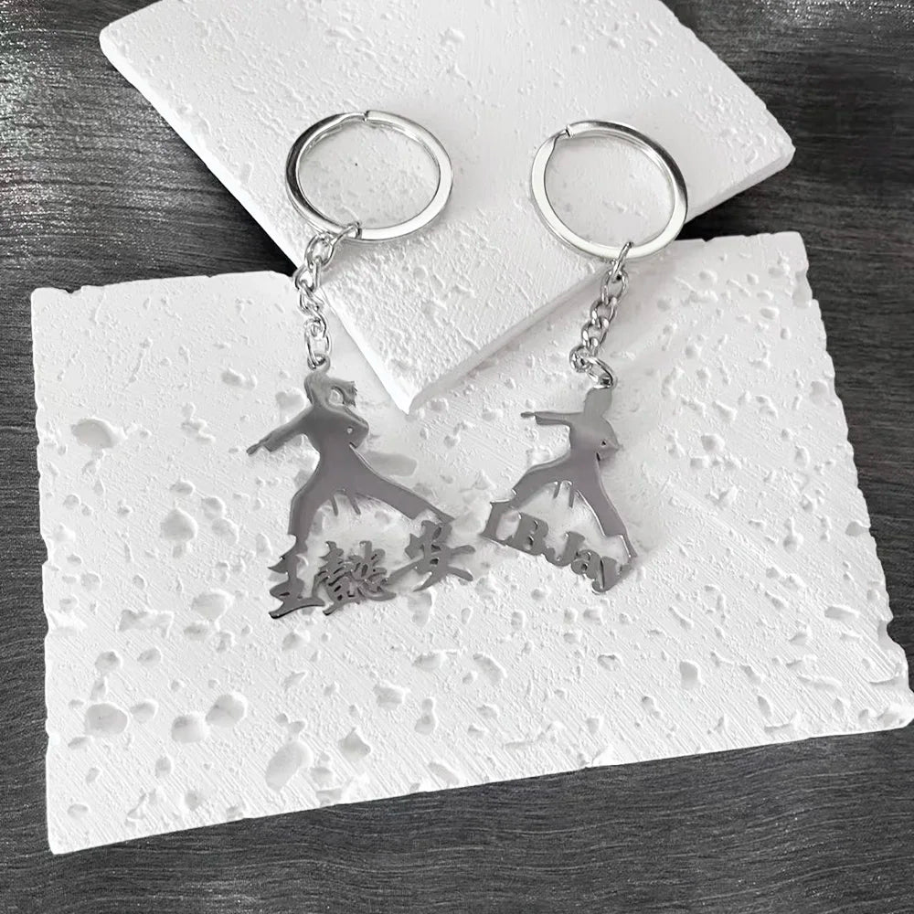 Personalized Name Action Keychain Customized Jewelry Taekwondo Actions Stainless Steel Keychain Gifts for Teachers Students