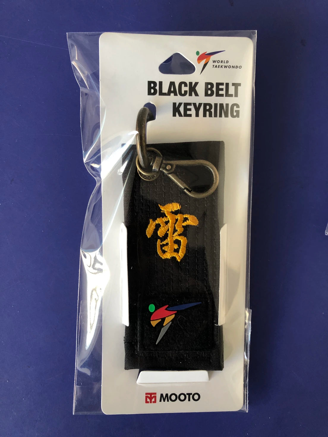 MOOTO Taekwondo Bla Belt Keychain Cusizable Embroidery Key Holder Personalized Gift Collectible Sport Martial Arts